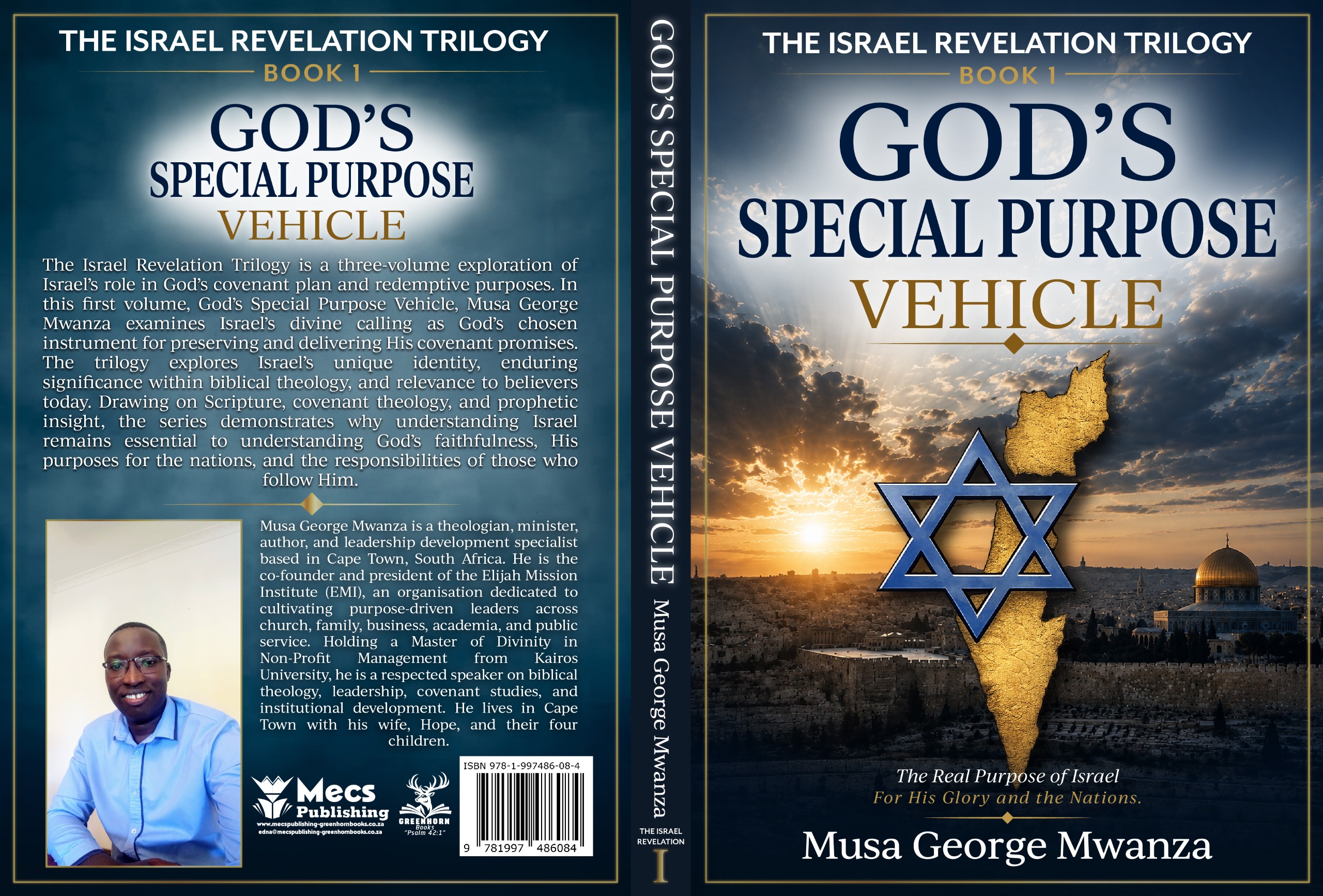 Israel – God's Special Purpose Vehicle